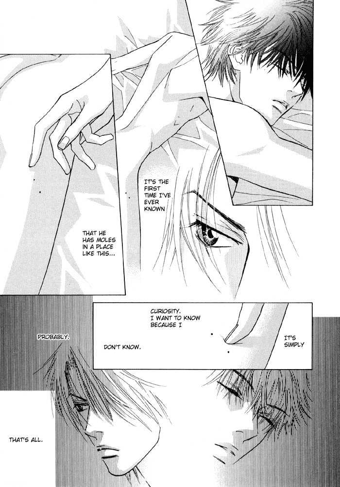 Yoiko no Sumu Machi Chapter 1 page 16 - Chapter 1 : Fevered Glance or Heated Look: Netsu Shisen