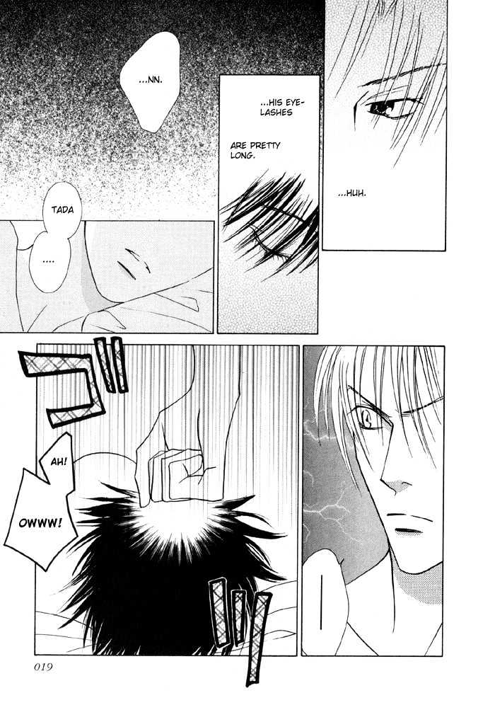 Yoiko no Sumu Machi Chapter 1 page 18 - Chapter 1 : Fevered Glance or Heated Look: Netsu Shisen