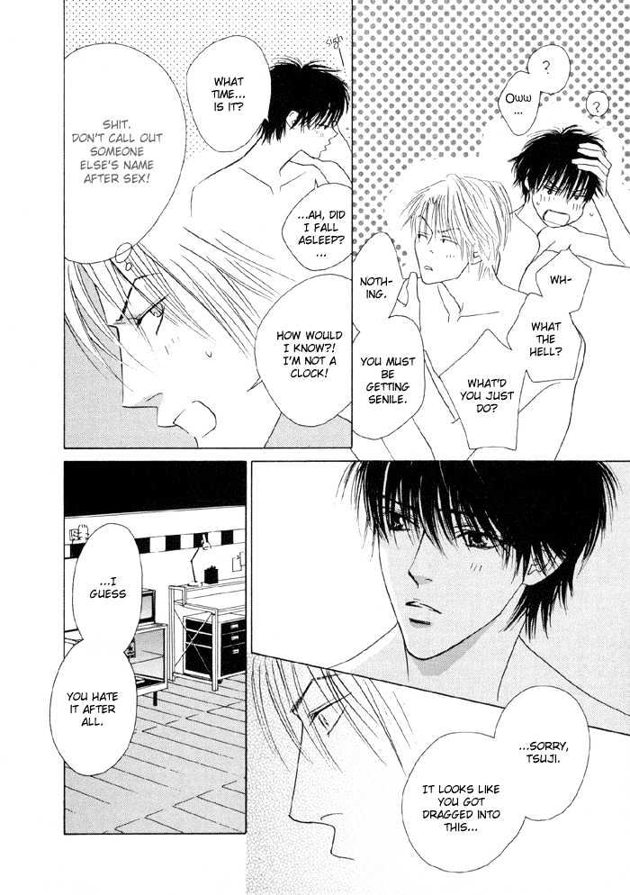 Yoiko no Sumu Machi Chapter 1 page 19 - Chapter 1 : Fevered Glance or Heated Look: Netsu Shisen