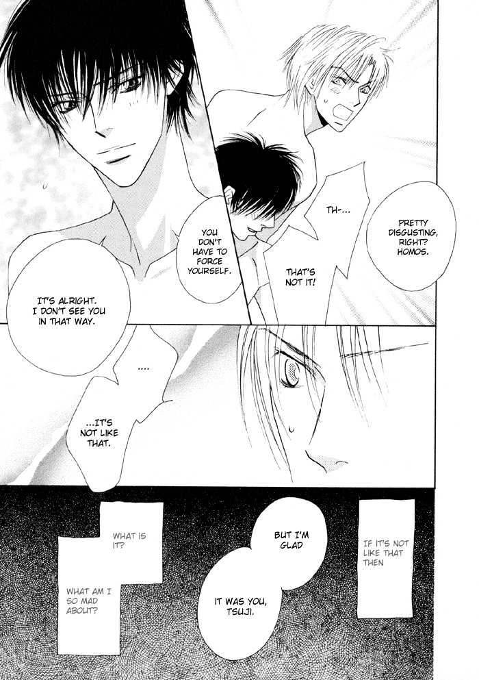 Yoiko no Sumu Machi Chapter 1 page 20 - Chapter 1 : Fevered Glance or Heated Look: Netsu Shisen