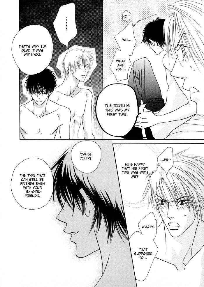 Yoiko no Sumu Machi Chapter 1 page 21 - Chapter 1 : Fevered Glance or Heated Look: Netsu Shisen