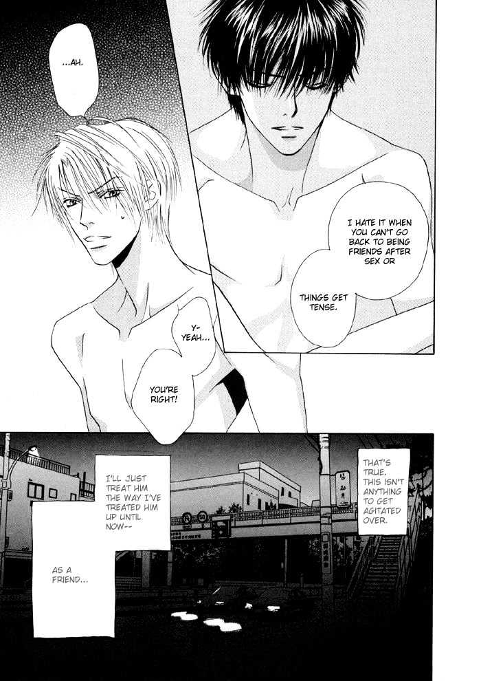 Yoiko no Sumu Machi Chapter 1 page 22 - Chapter 1 : Fevered Glance or Heated Look: Netsu Shisen