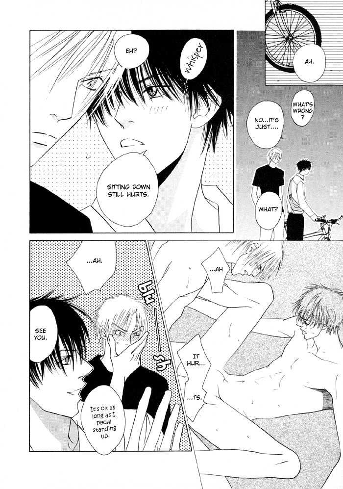 Yoiko no Sumu Machi Chapter 1 page 23 - Chapter 1 : Fevered Glance or Heated Look: Netsu Shisen