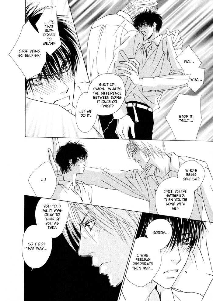 Yoiko no Sumu Machi Chapter 1 page 29 - Chapter 1 : Fevered Glance or Heated Look: Netsu Shisen