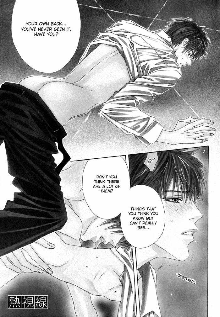 Yoiko no Sumu Machi Chapter 1 page 3 - Chapter 1 : Fevered Glance or Heated Look: Netsu Shisen