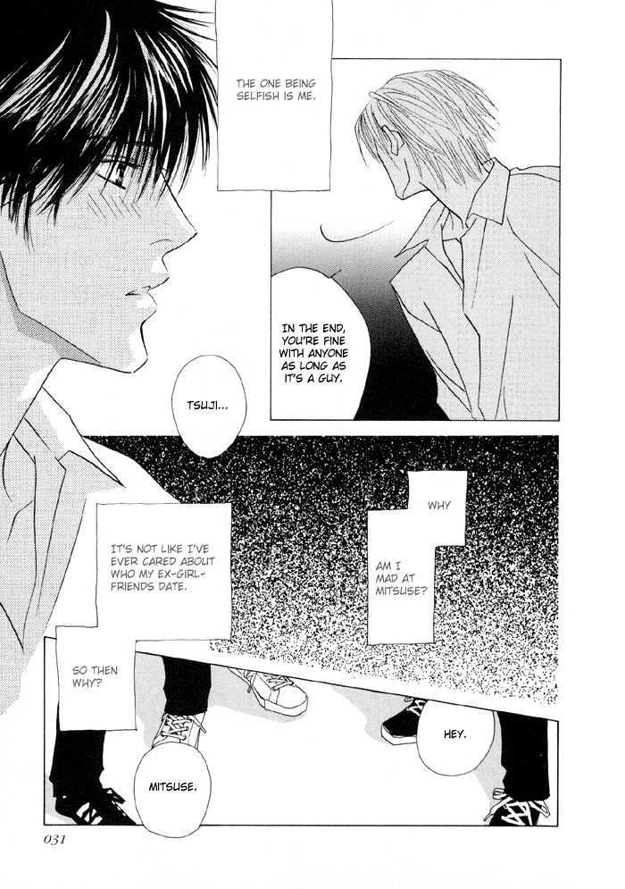 Yoiko no Sumu Machi Chapter 1 page 30 - Chapter 1 : Fevered Glance or Heated Look: Netsu Shisen