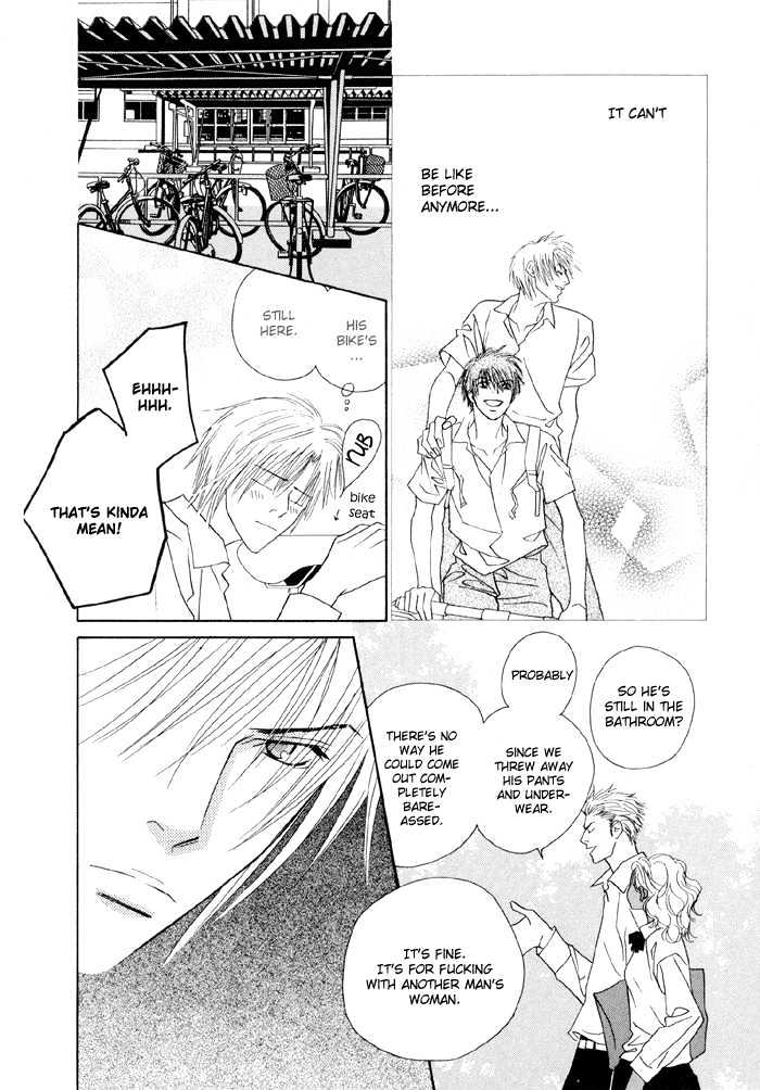 Yoiko no Sumu Machi Chapter 1 page 35 - Chapter 1 : Fevered Glance or Heated Look: Netsu Shisen