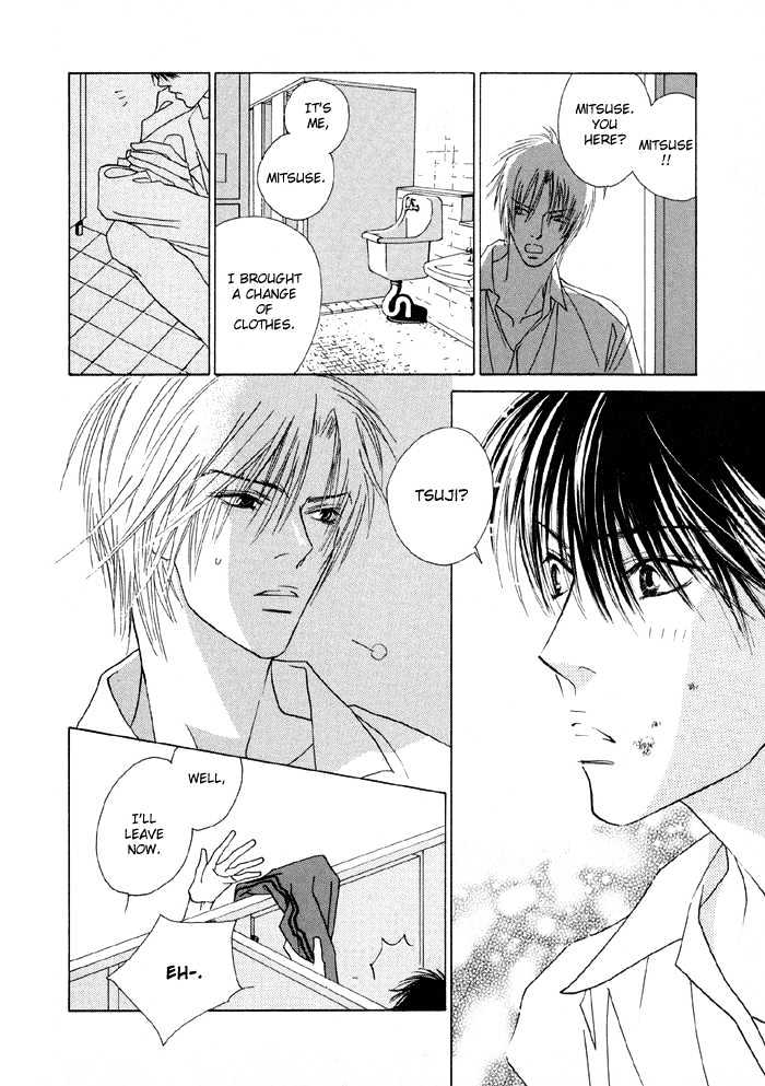 Yoiko no Sumu Machi Chapter 1 page 37 - Chapter 1 : Fevered Glance or Heated Look: Netsu Shisen
