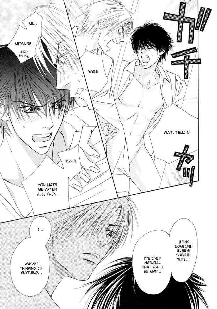 Yoiko no Sumu Machi Chapter 1 page 38 - Chapter 1 : Fevered Glance or Heated Look: Netsu Shisen
