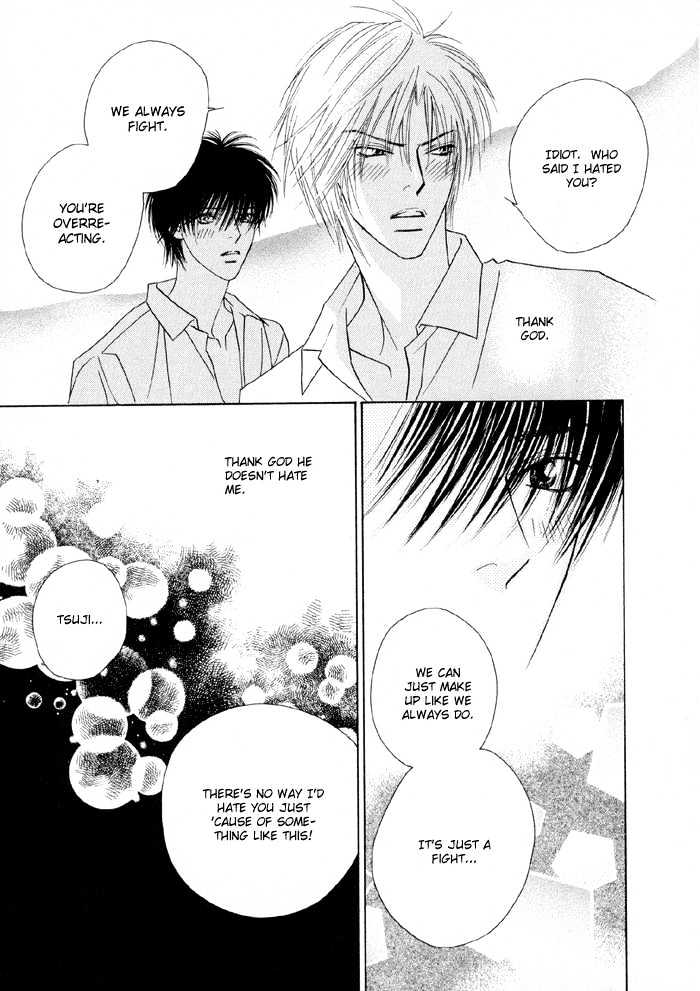 Yoiko no Sumu Machi Chapter 1 page 40 - Chapter 1 : Fevered Glance or Heated Look: Netsu Shisen