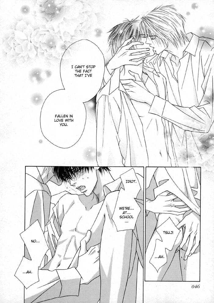 Yoiko no Sumu Machi Chapter 1 page 45 - Chapter 1 : Fevered Glance or Heated Look: Netsu Shisen