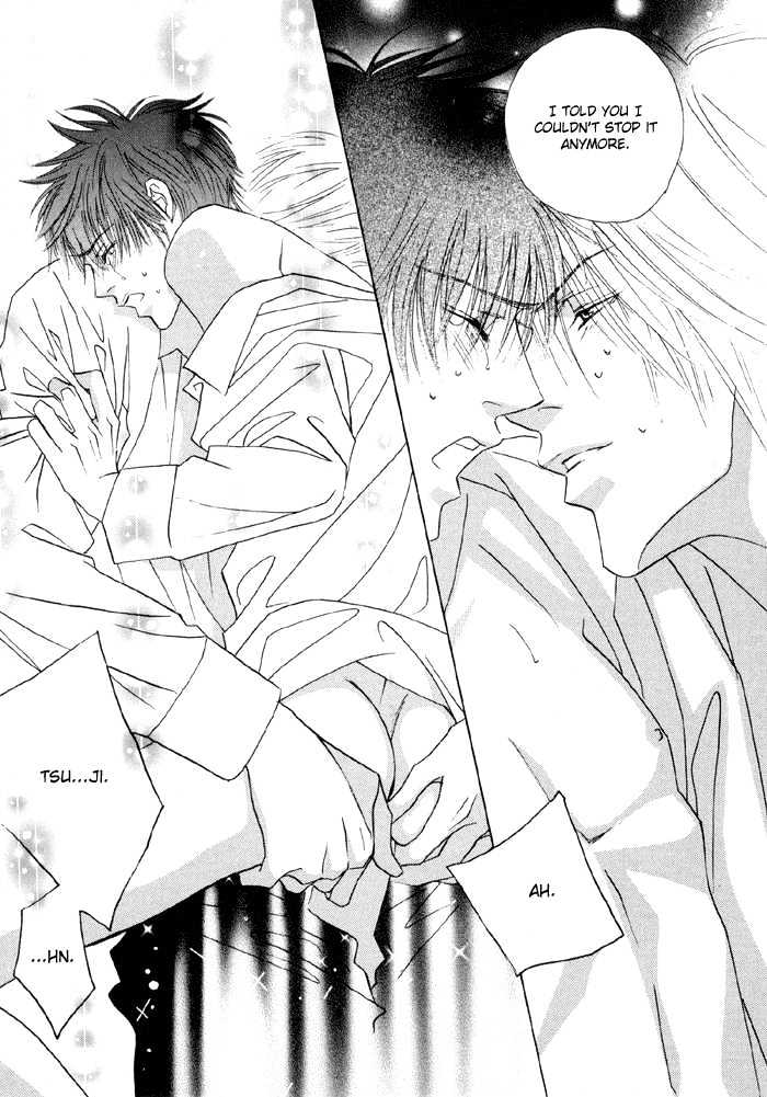 Yoiko no Sumu Machi Chapter 1 page 46 - Chapter 1 : Fevered Glance or Heated Look: Netsu Shisen