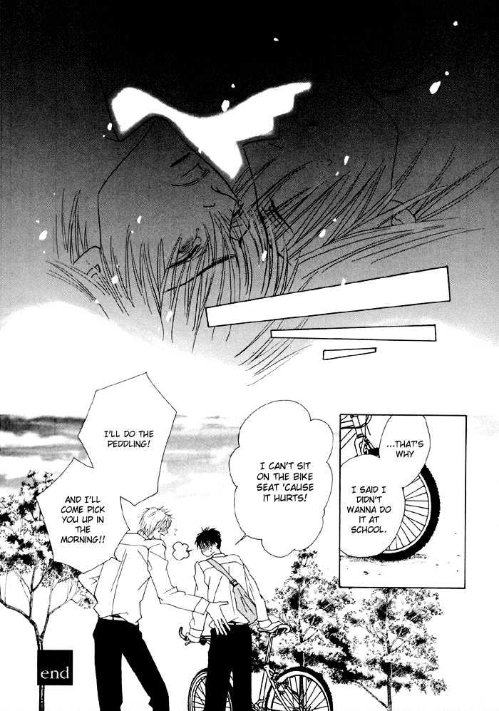 Yoiko no Sumu Machi Chapter 1 page 47 - Chapter 1 : Fevered Glance or Heated Look: Netsu Shisen