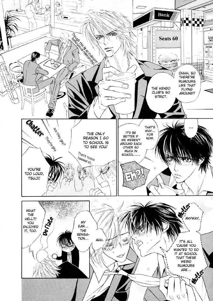 Yoiko no Sumu Machi Chapter 2 page 19 - Chapter 2 : Piercing the Heart With A Kiss: Heart wo Kiss de Sasu