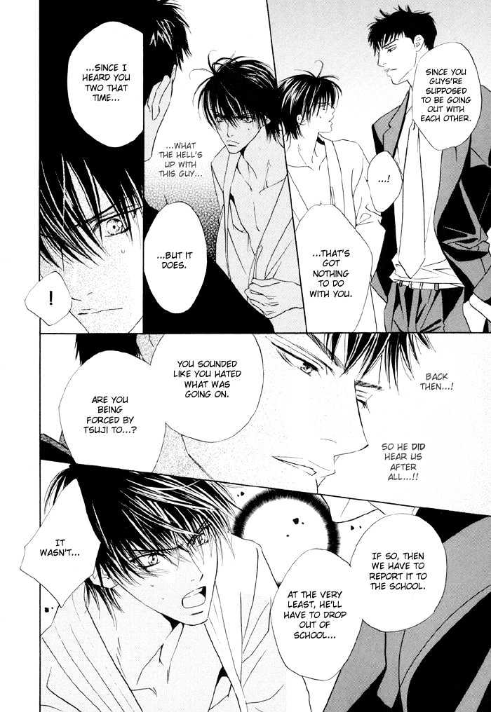 Yoiko no Sumu Machi Chapter 2 page 27 - Chapter 2 : Piercing the Heart With A Kiss: Heart wo Kiss de Sasu
