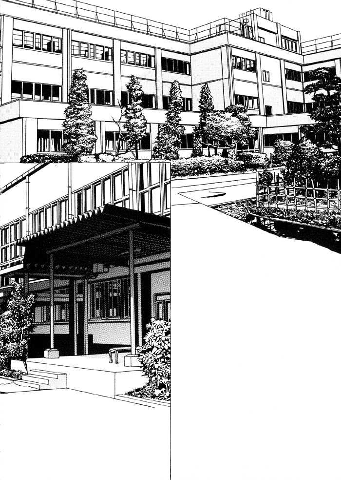 Yoiko no Sumu Machi Chapter 2 page 3 - Chapter 2 : Piercing the Heart With A Kiss: Heart wo Kiss de Sasu