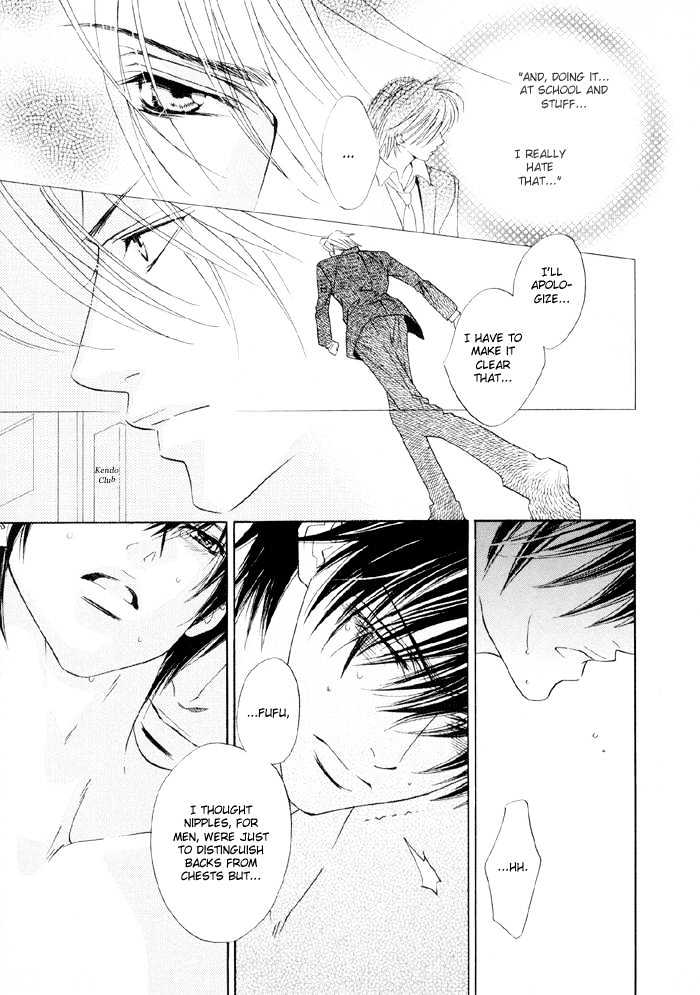 Yoiko no Sumu Machi Chapter 2 page 30 - Chapter 2 : Piercing the Heart With A Kiss: Heart wo Kiss de Sasu