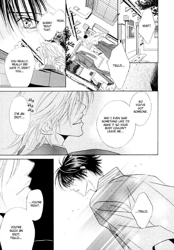Yoiko no Sumu Machi Chapter 2 page 34 - Chapter 2 : Piercing the Heart With A Kiss: Heart wo Kiss de Sasu