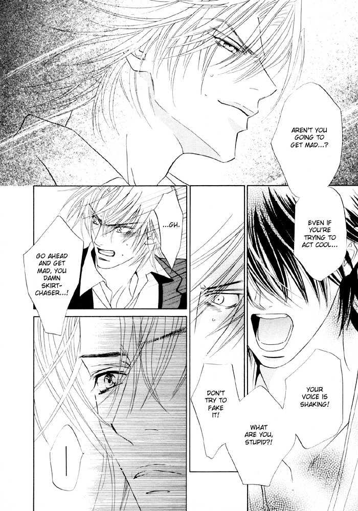 Yoiko no Sumu Machi Chapter 2 page 35 - Chapter 2 : Piercing the Heart With A Kiss: Heart wo Kiss de Sasu