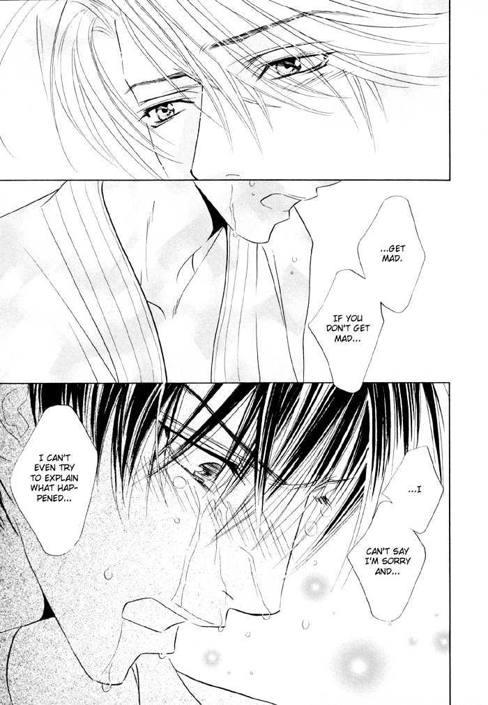 Yoiko no Sumu Machi Chapter 2 page 36 - Chapter 2 : Piercing the Heart With A Kiss: Heart wo Kiss de Sasu