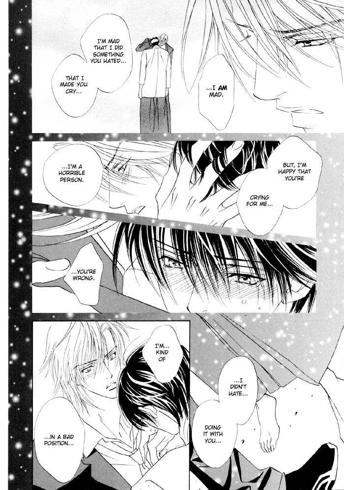 Yoiko no Sumu Machi Chapter 2 page 37 - Chapter 2 : Piercing the Heart With A Kiss: Heart wo Kiss de Sasu