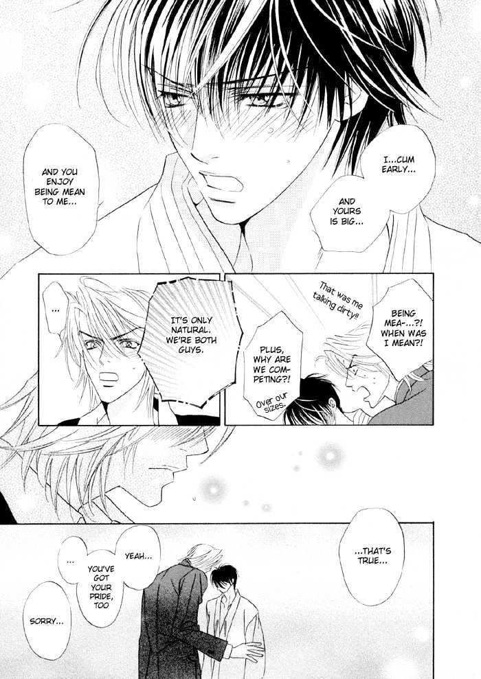 Yoiko no Sumu Machi Chapter 2 page 38 - Chapter 2 : Piercing the Heart With A Kiss: Heart wo Kiss de Sasu