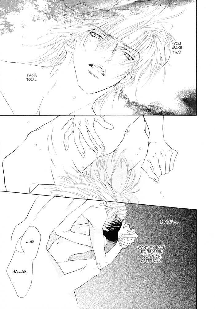 Yoiko no Sumu Machi Chapter 2 page 42 - Chapter 2 : Piercing the Heart With A Kiss: Heart wo Kiss de Sasu