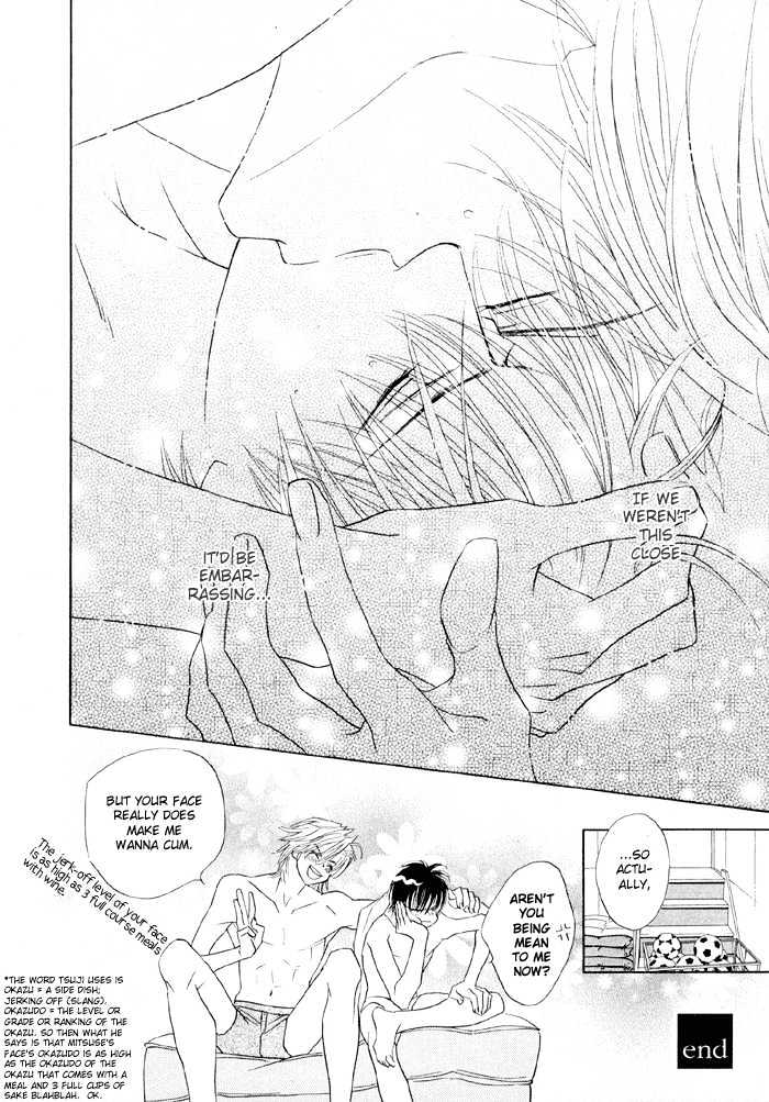 Yoiko no Sumu Machi Chapter 2 page 43 - Chapter 2 : Piercing the Heart With A Kiss: Heart wo Kiss de Sasu