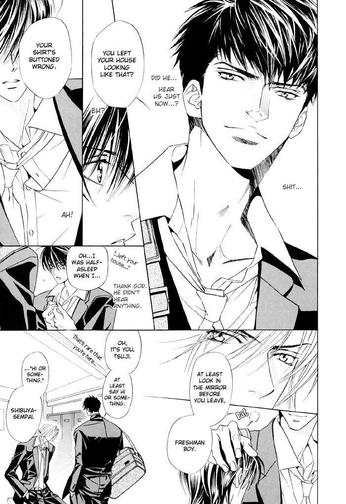 Yoiko no Sumu Machi Chapter 2 page 8 - Chapter 2 : Piercing the Heart With A Kiss: Heart wo Kiss de Sasu