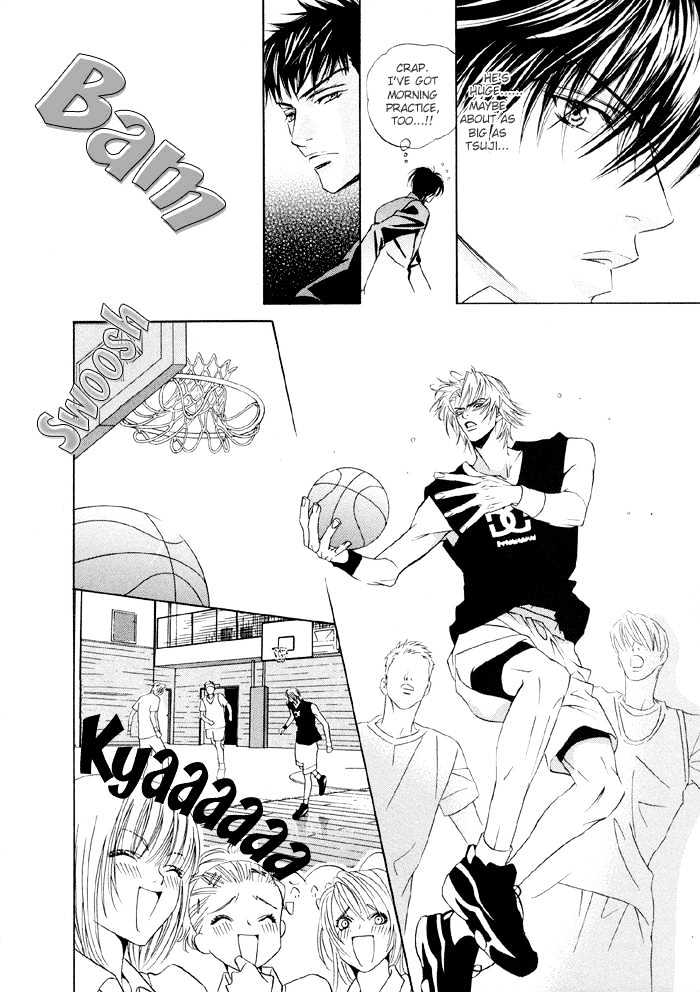 Yoiko no Sumu Machi Chapter 2 page 9 - Chapter 2 : Piercing the Heart With A Kiss: Heart wo Kiss de Sasu