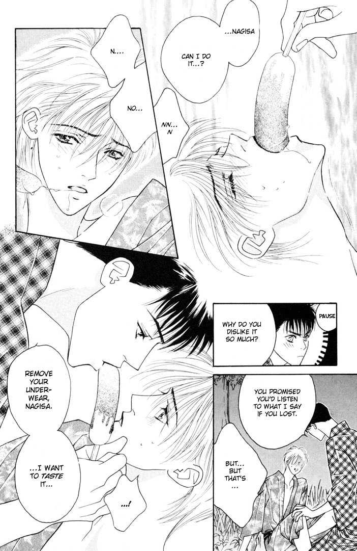 Yoiko no Sumu Machi Chapter 3 page 8 - Chapter 3 : XY: Omatsuri de Ikkou