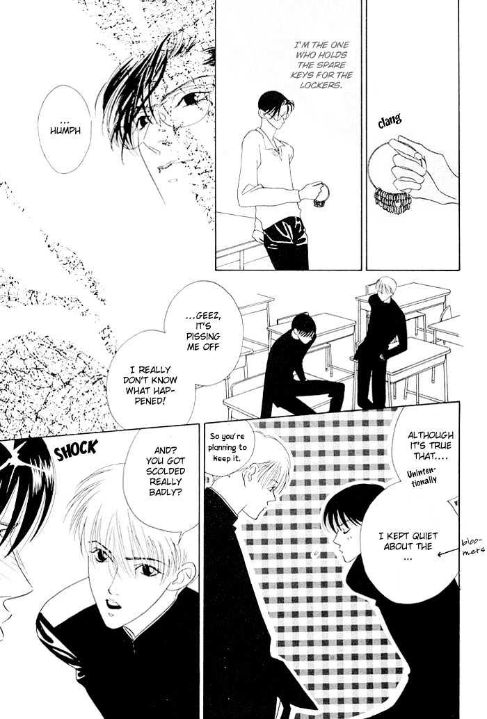 Yoiko no Sumu Machi Chapter 4 page 6 - Chapter 4 : Shy Us: Uchiki na Bokura