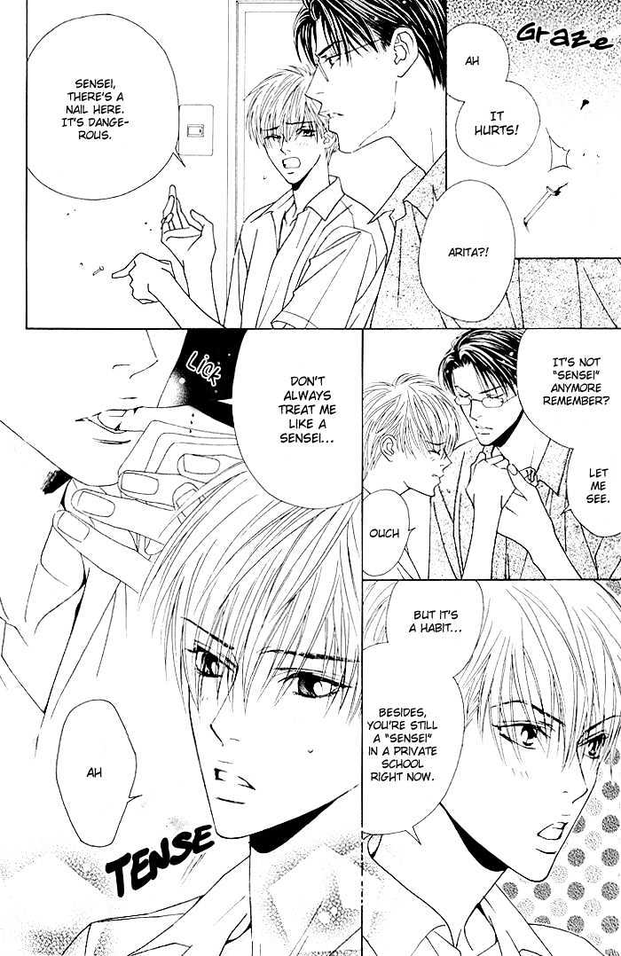 Yoiko no Sumu Machi Chapter 5 page 3 - Chapter 5 : That's Why We Fall in Love: Dakara Bokura wa Koi wa Suru