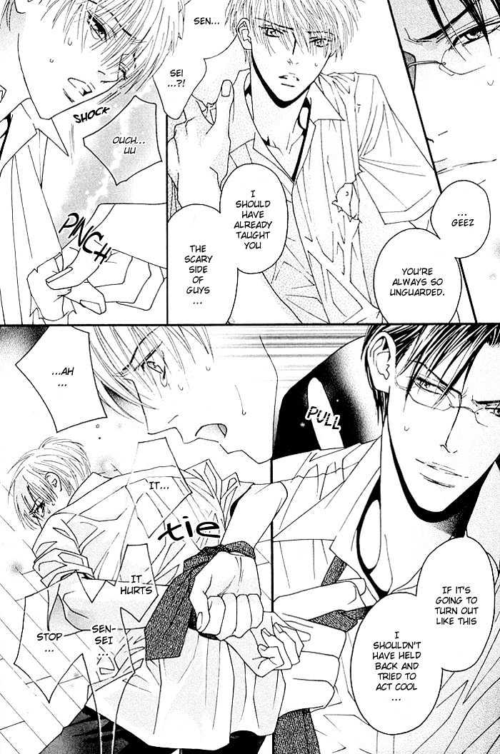 Yoiko no Sumu Machi Chapter 5 page 9 - Chapter 5 : That's Why We Fall in Love: Dakara Bokura wa Koi wa Suru