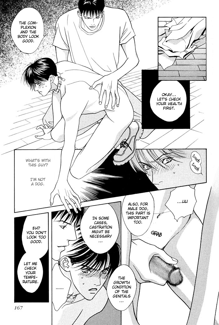 Yoiko no Sumu Machi Chapter 7 page 10 - Chapter 7: The Town in Which Good Children Live 2