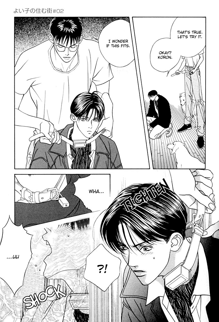 Yoiko no Sumu Machi Chapter 7 page 6 - Chapter 7: The Town in Which Good Children Live 2