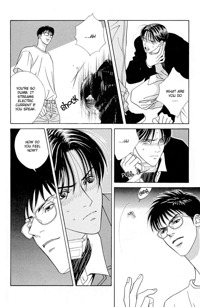 Yoiko no Sumu Machi Chapter 7 page 7 - Chapter 7: The Town in Which Good Children Live 2