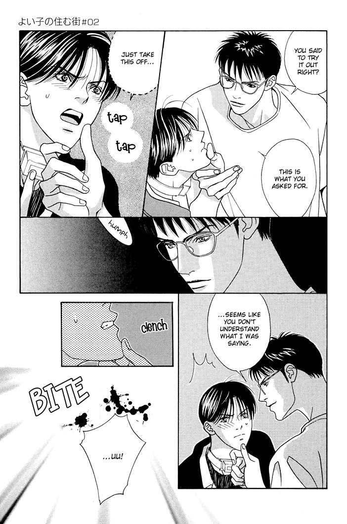 Yoiko no Sumu Machi Chapter 7 page 8 - Chapter 7: The Town in Which Good Children Live 2