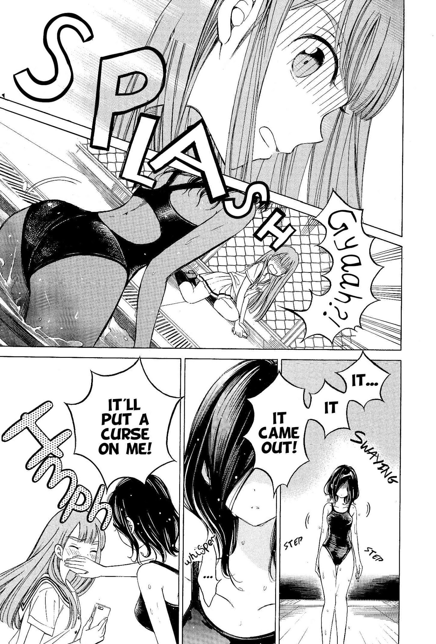Yoiko-san to Furyou Sensei Chapter 1 page 10 - Chapter 1: Good Girl and Bad Teacher