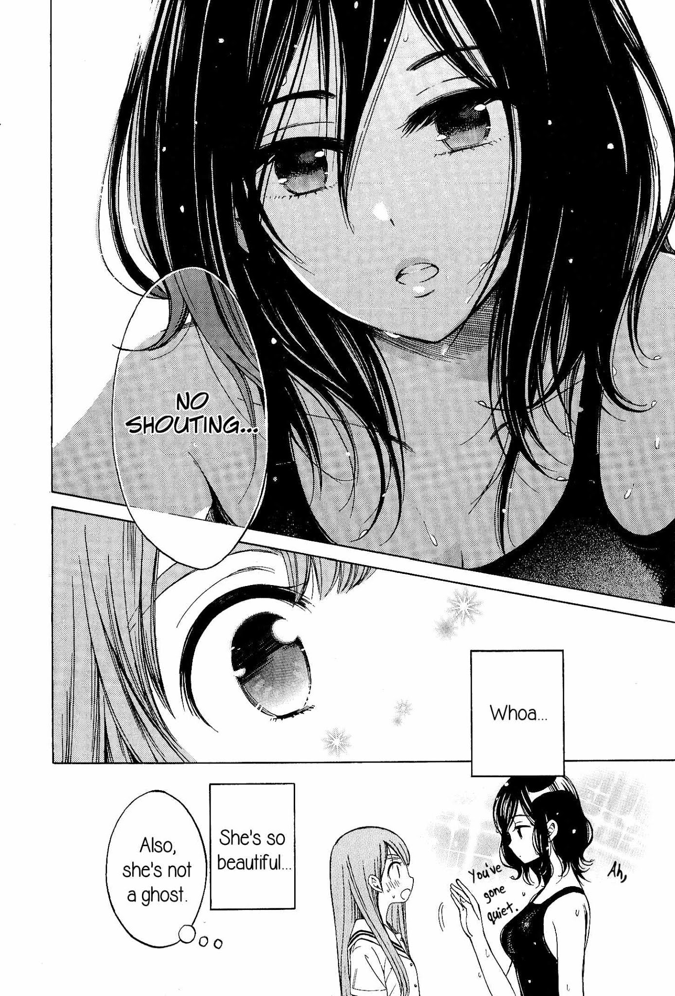 Yoiko-san to Furyou Sensei Chapter 1 page 11 - Chapter 1: Good Girl and Bad Teacher