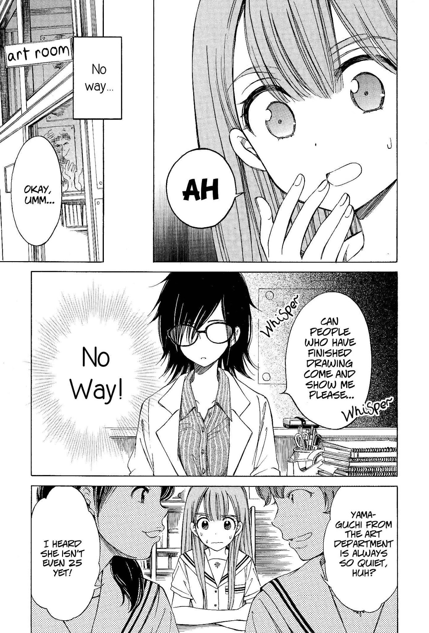Yoiko-san to Furyou Sensei Chapter 1 page 14 - Chapter 1: Good Girl and Bad Teacher