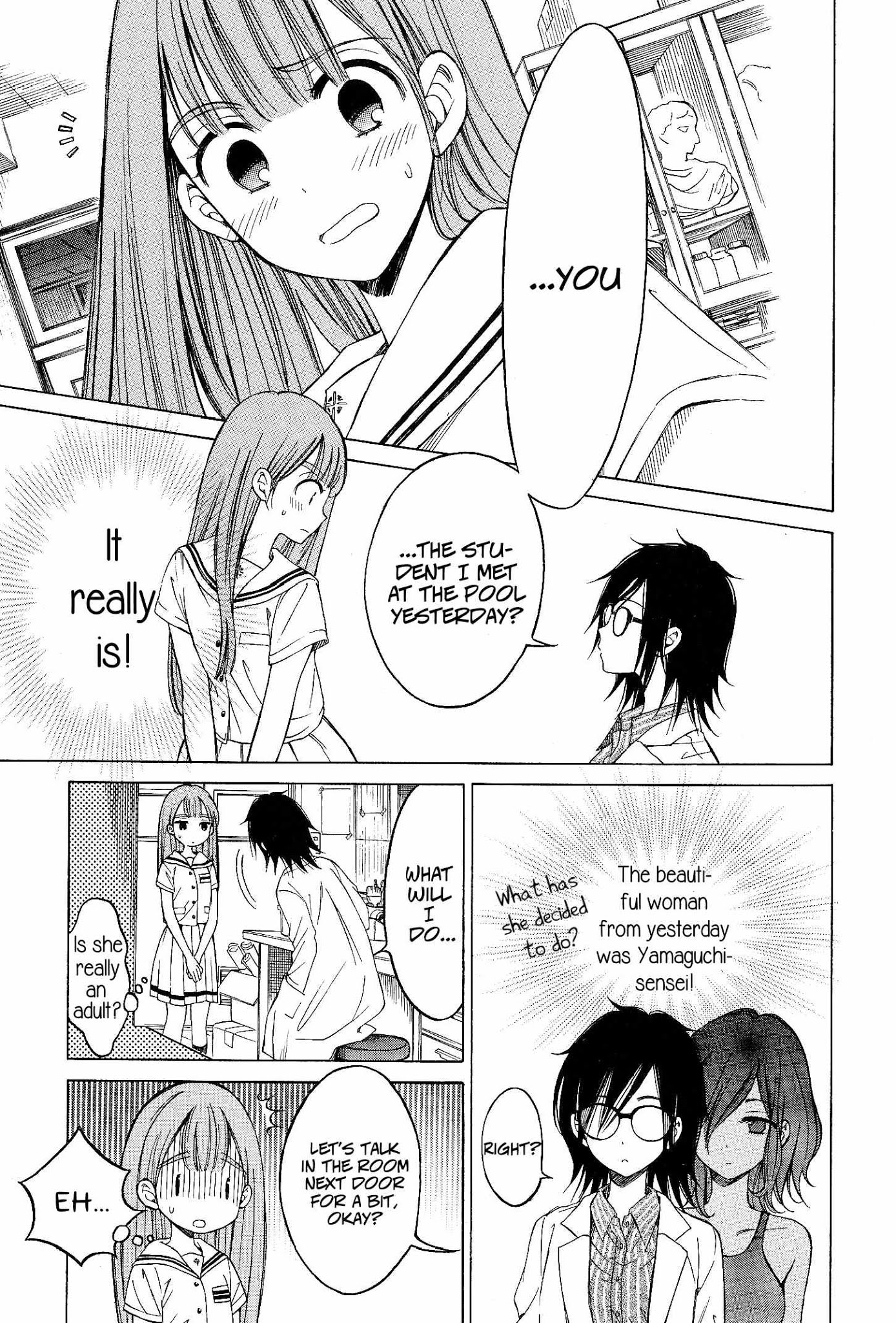 Yoiko-san to Furyou Sensei Chapter 1 page 16 - Chapter 1: Good Girl and Bad Teacher