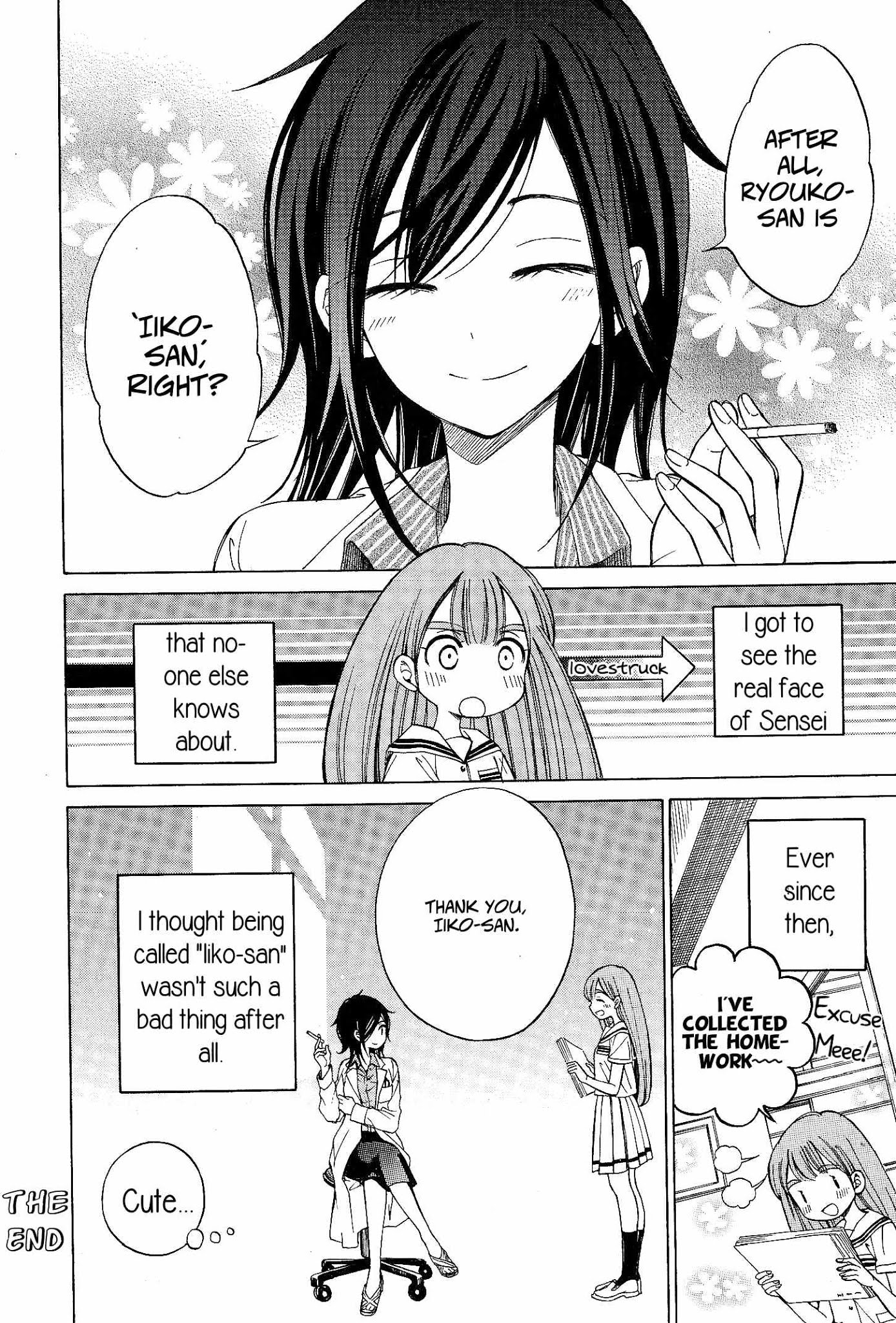 Yoiko-san to Furyou Sensei Chapter 1 page 23 - Chapter 1: Good Girl and Bad Teacher