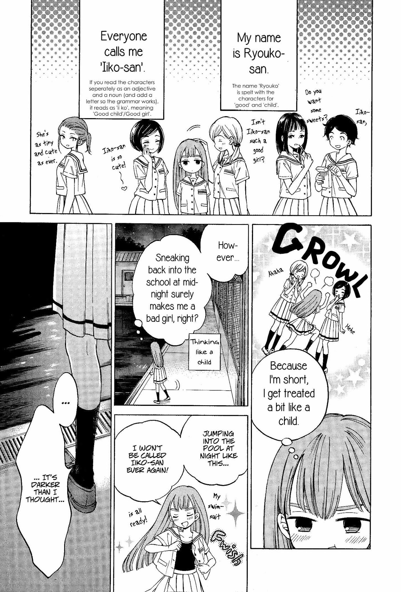 Yoiko-san to Furyou Sensei Chapter 1 page 8 - Chapter 1: Good Girl and Bad Teacher