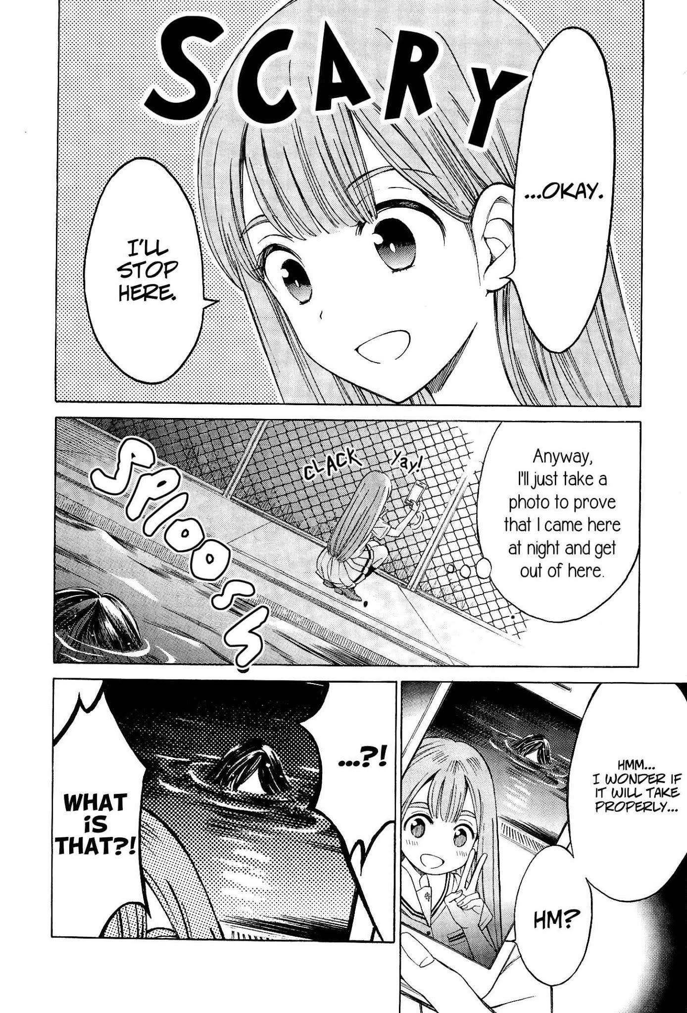 Yoiko-san to Furyou Sensei Chapter 1 page 9 - Chapter 1: Good Girl and Bad Teacher