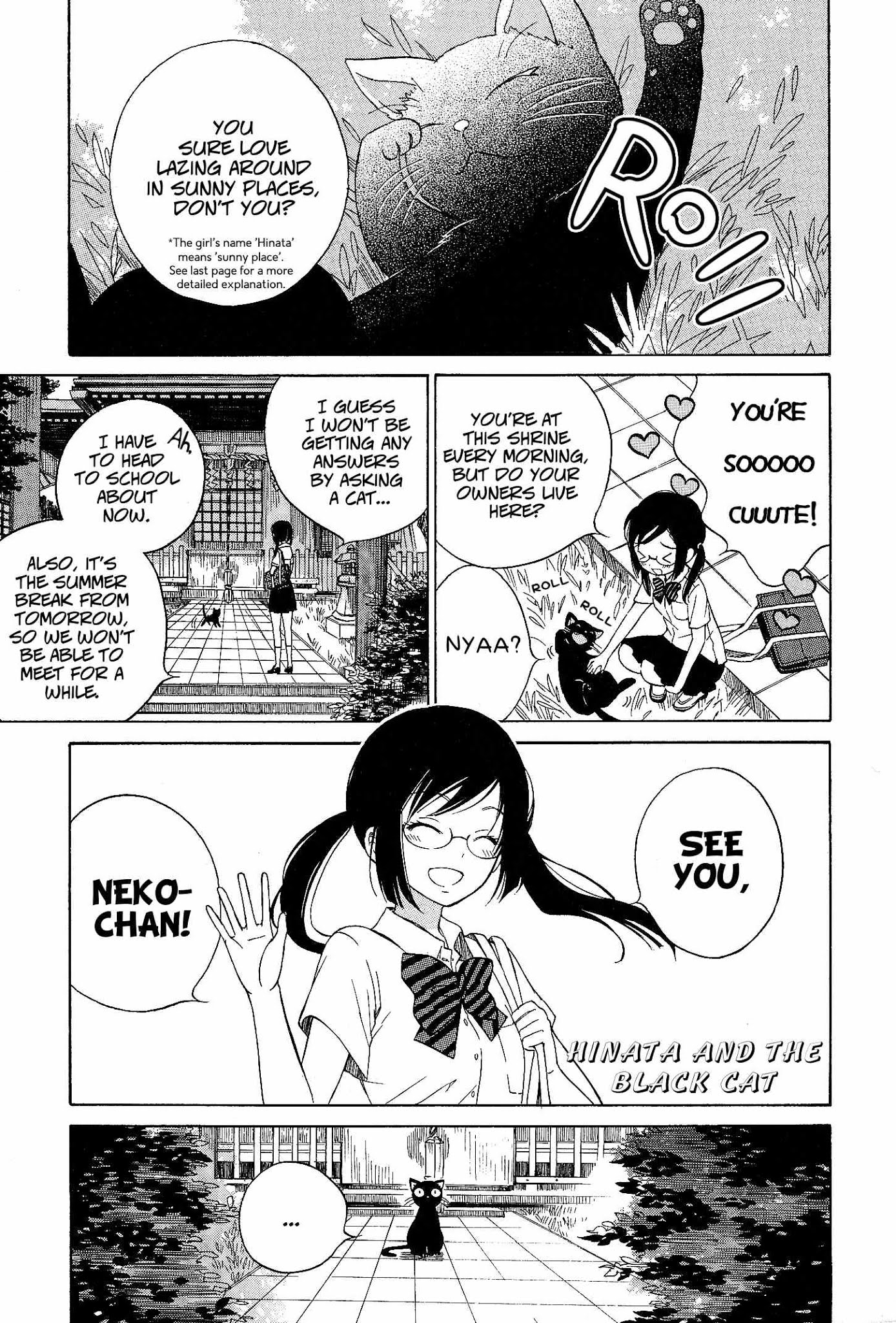 Yoiko-san to Furyou Sensei Chapter 4 page 1 - Chapter 4: Hnata and the Black Cat