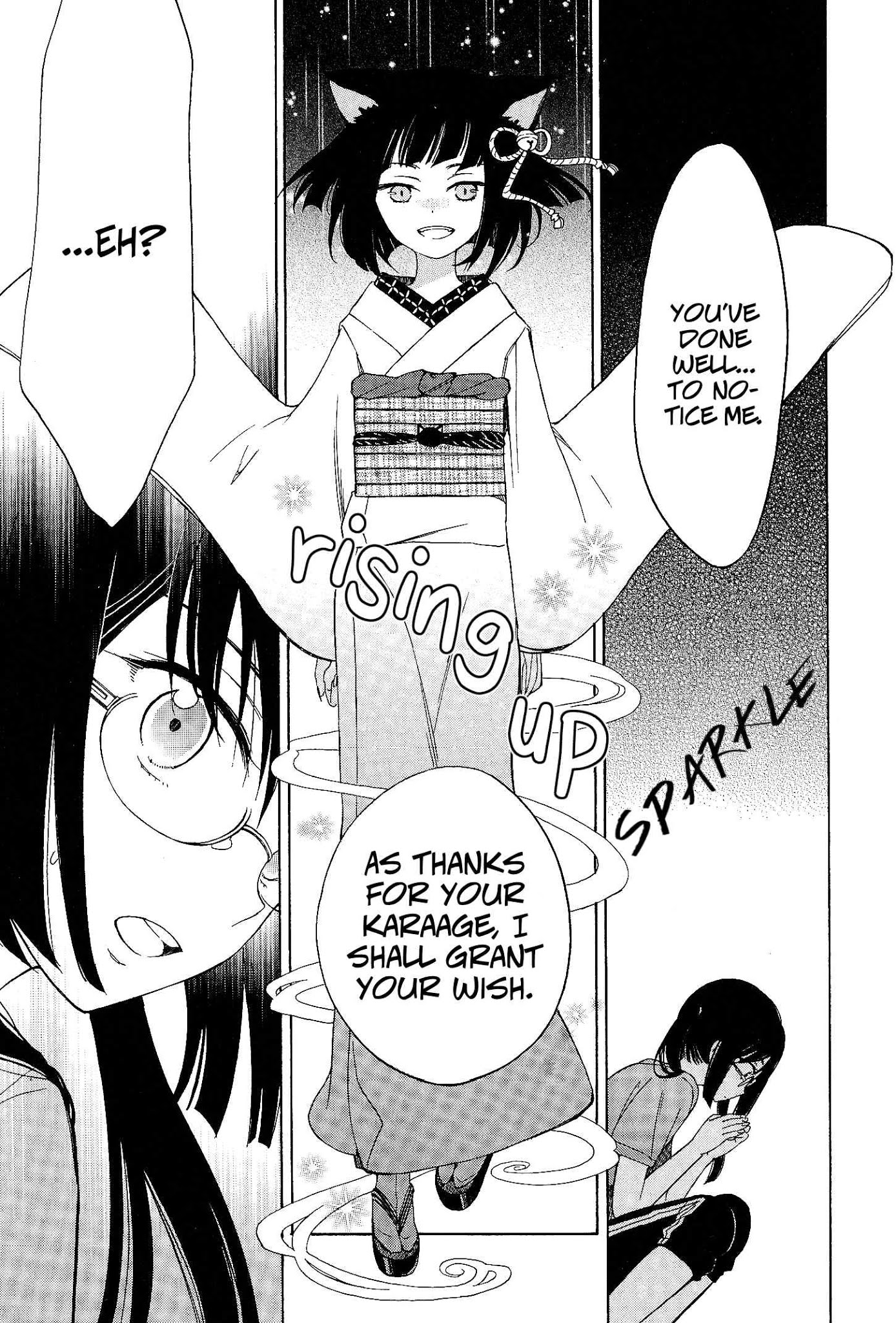Yoiko-san to Furyou Sensei Chapter 4 page 5 - Chapter 4: Hnata and the Black Cat