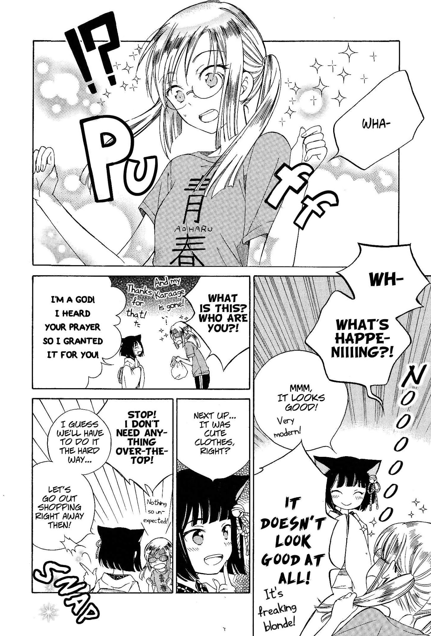 Yoiko-san to Furyou Sensei Chapter 4 page 6 - Chapter 4: Hnata and the Black Cat