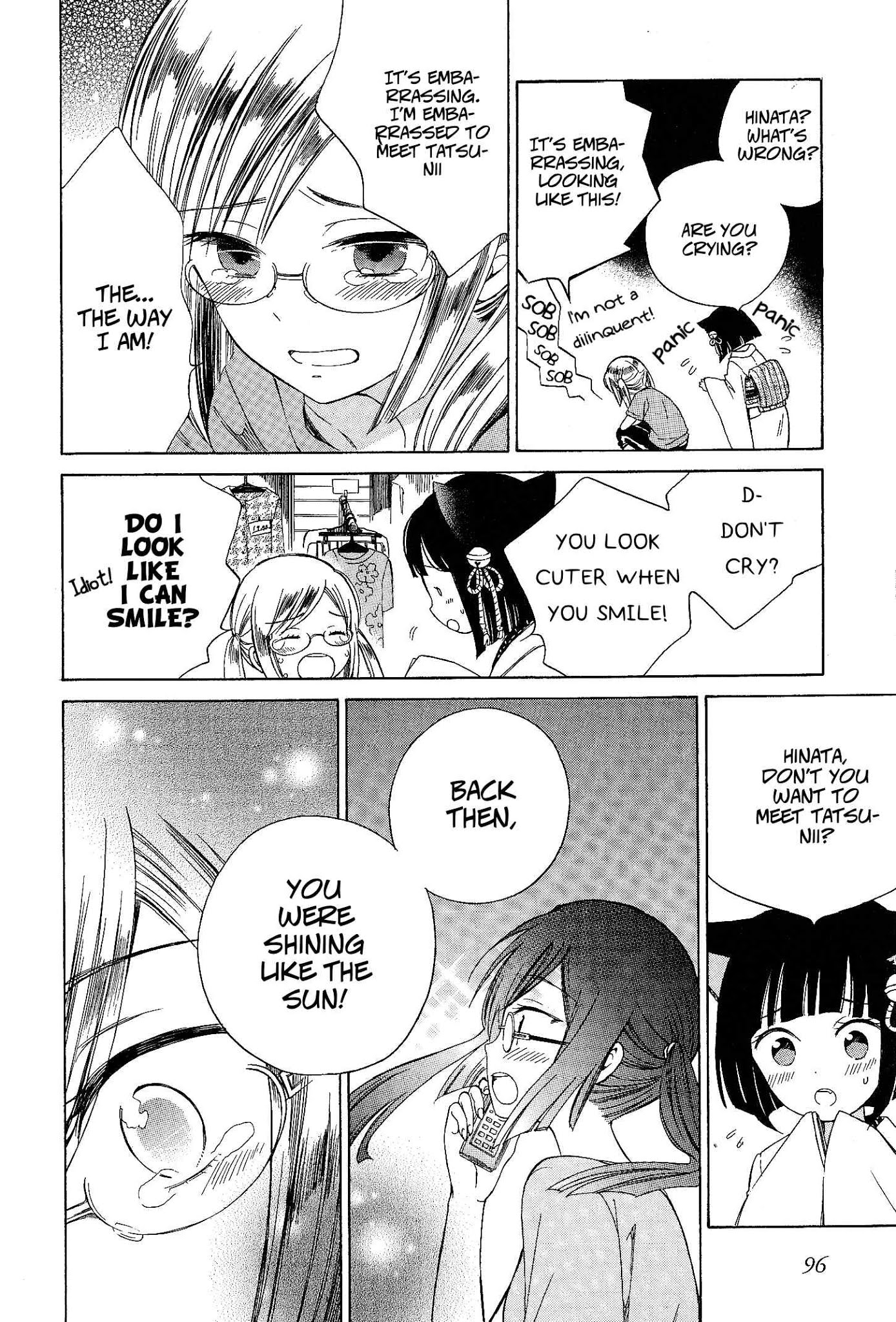 Yoiko-san to Furyou Sensei Chapter 4 page 8 - Chapter 4: Hnata and the Black Cat