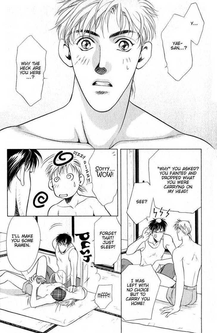 Yojouhan Sweet Home Chapter 1 page 10 - Chapter 1 : Sweet Home